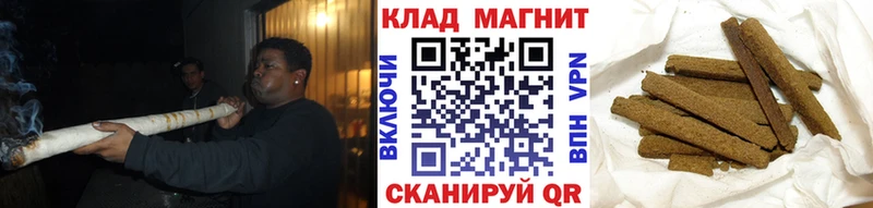 Купить наркотик аптеки Донской Метадон Мефедрон МЕГА как войти Кокаин Марихуана