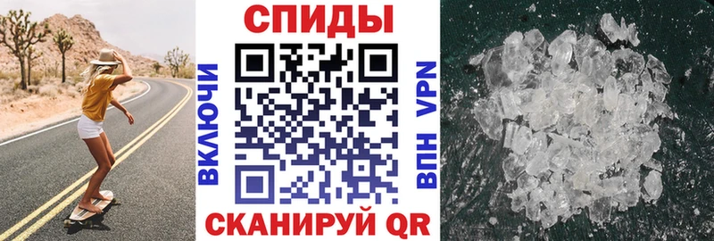 Amphetamine 98%  где можно купить наркотик  Донской 