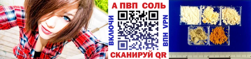 mega сайт Донской А ПВП СК КРИС