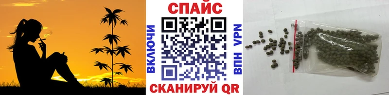 БУТИРАТ 99%  Донской 