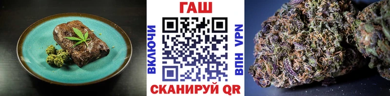 блэк спрут как войти  Донской  Canna-Cookies марихуана  продажа наркотиков 