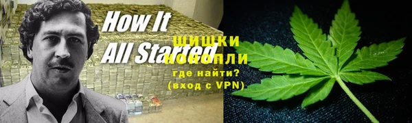 скорость mdpv Бронницы