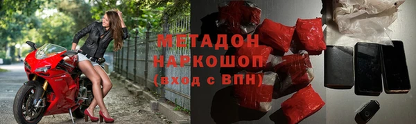 сатива Майский