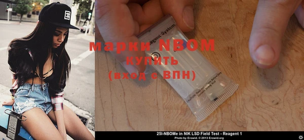 сатива Майский