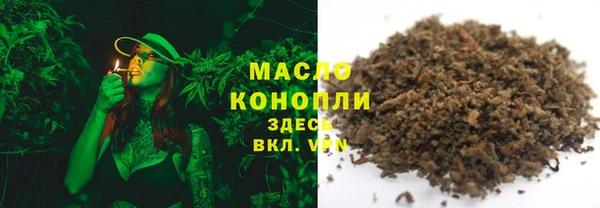 сатива Майский