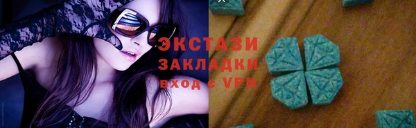 меф Магас