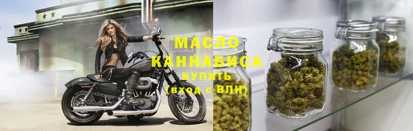 сатива Майский