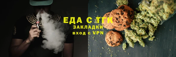сатива Майский