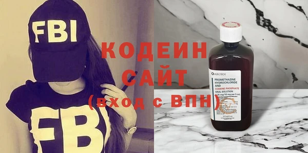 меф Магас