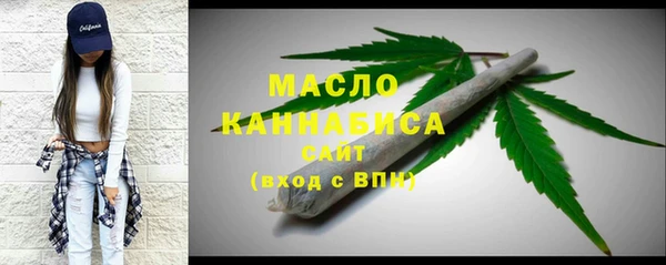меф Магас