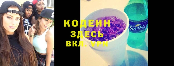 мяу мяу мука Дмитров