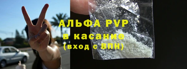 меф Магас