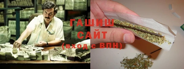сатива Майский