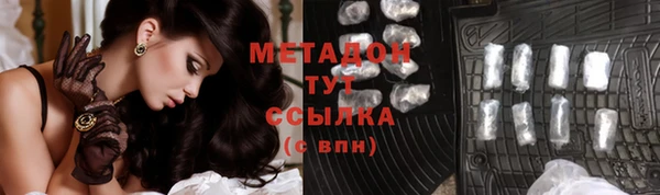 сатива Майский