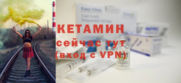 сатива Майский