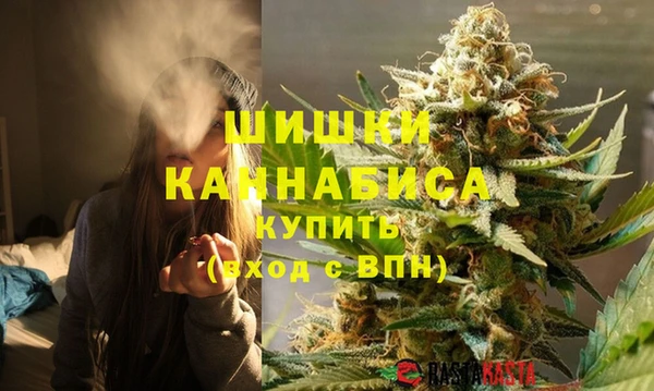 меф Магас