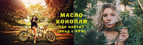 спиды Магадан