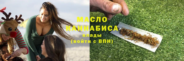 сатива Майский