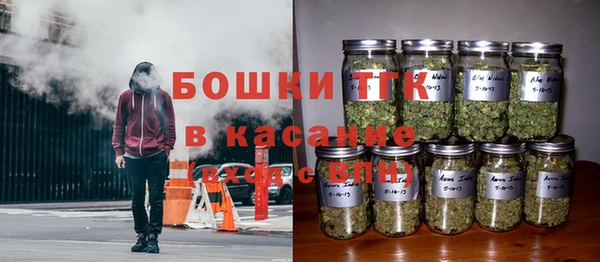 спиды Магадан