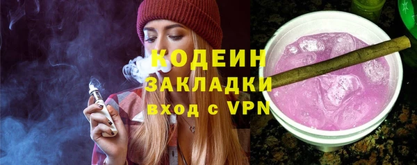 сатива Майский