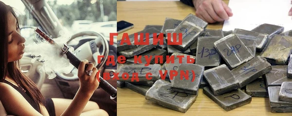 меф Магас