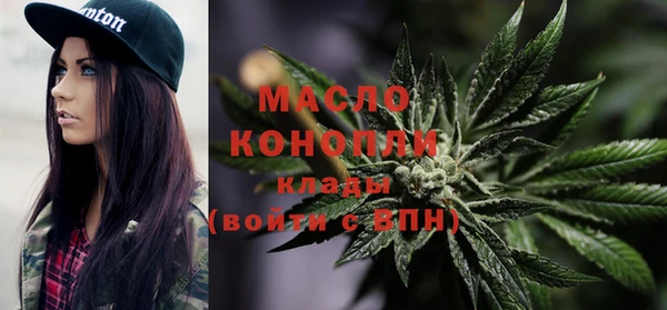 спиды Магадан
