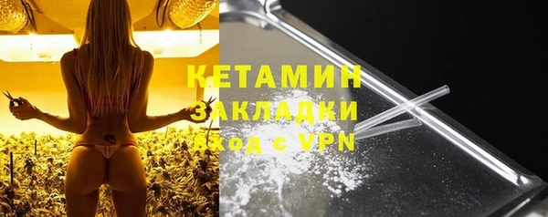 гидропоника Бердск