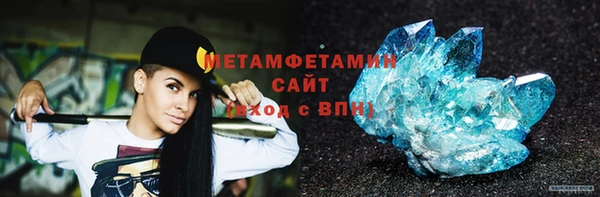 сатива Майский