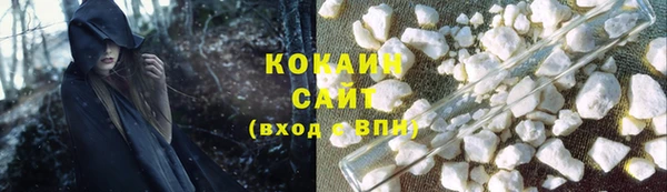 сатива Майский