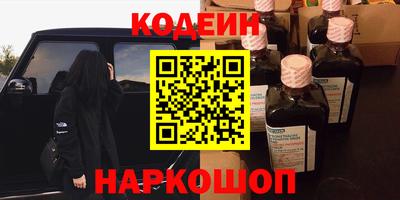 круглые Волжский