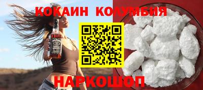 круглые Волжский