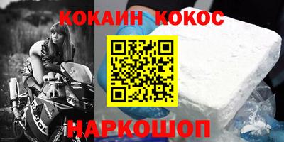 метадон Азнакаево