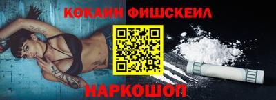 mdpv Волжск
