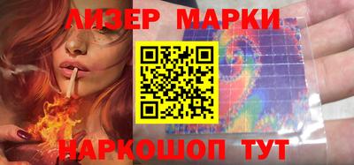 мяу мяу мука Абакан