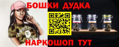 mdpv Волжск