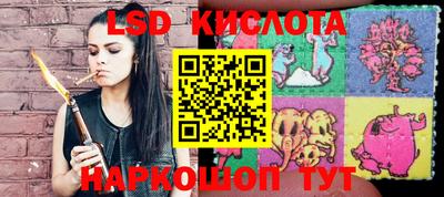 круглые Волжский