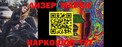 круглые Волжский