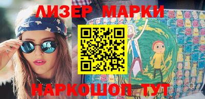 круглые Волжский