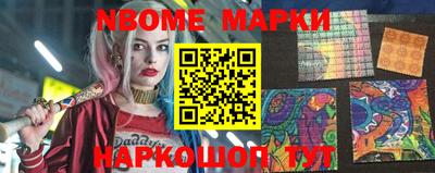 мяу мяу мука Абакан