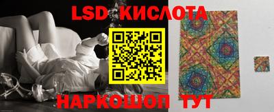mdpv Волжск