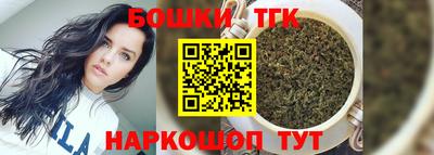 первитин Волгодонск