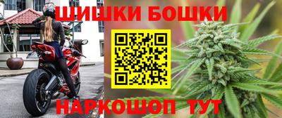 круглые Волжский