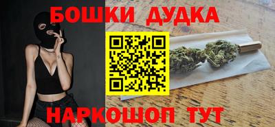 круглые Волжский