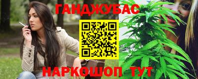 мяу мяу мука Абакан