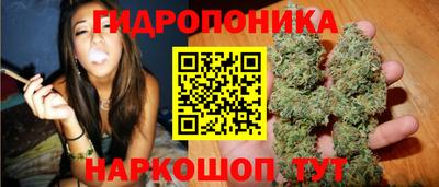 метадон Азнакаево
