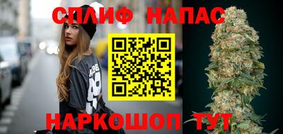 круглые Волжский