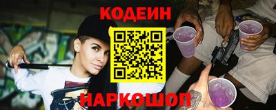 mdpv Волжск