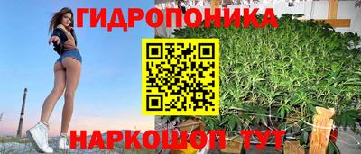 метадон Азнакаево