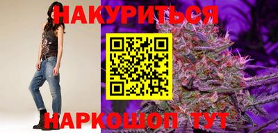mdpv Волжск