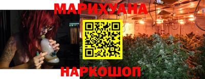 метадон Азнакаево